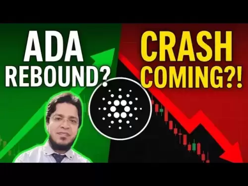 Cardano Ada Coin Dernière mise à jour juin 2025 | Prédiction des prix, nouvelles et analyse technique | Acheter en trempette