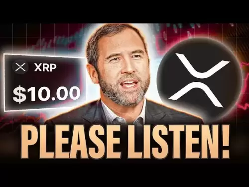 翻轉Ripple XRP開關的公司|我的最後2025 XRP價格預測