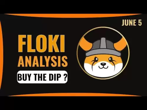 Floki硬幣價格預測今天和本週的目標？ 2025年6月5日Floki Crypto