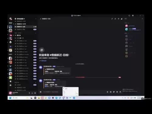 ハードコアのドライグッズがビットコインのトレンドでショートポジションを獲得できる場合。愚かな戦争と戦うのは難しい村です。すべてのステップを踏んでください