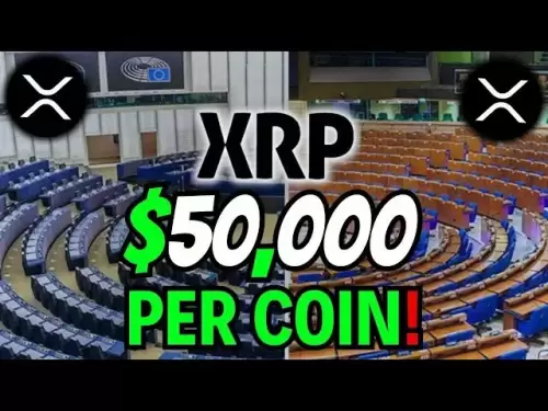 Ripple XRP：歐洲眼睛的價格目標$ 50,000 - 新歐元？ ！