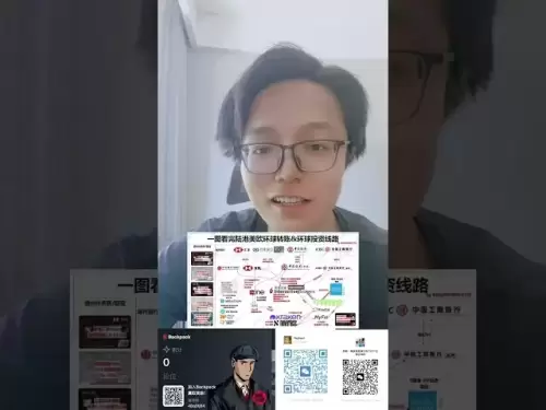 穩定幣USDC發行公司第一股Circle 紐約交易所上市！發行價31美元最高到103美元盤後83美元，沒有合法持牌的競爭對手，港美股遠程辦理看下邊鏈接