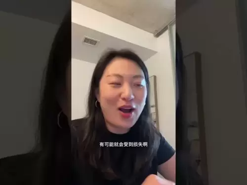 聊聊穩定幣USDC發行商Circle第一天在美股上市
