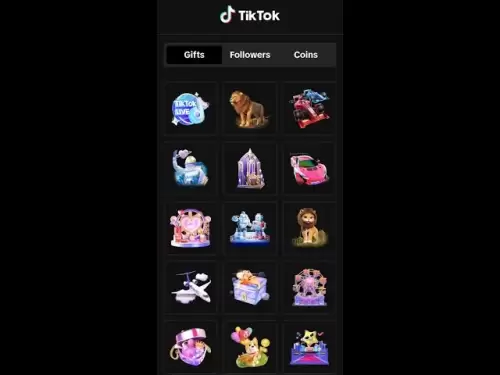 tiktok禮物免費giveaway硬幣，追隨者tiktok鏈接在描述中