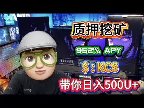 Top cryptocurrency mining strategy in bull market--Staking KCS now🔥
