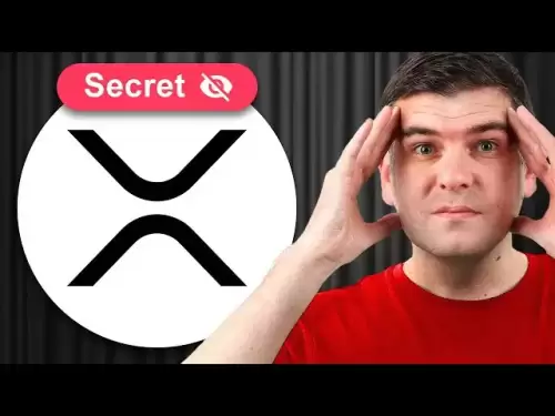 我剛剛找到XRP的新秘密，很大