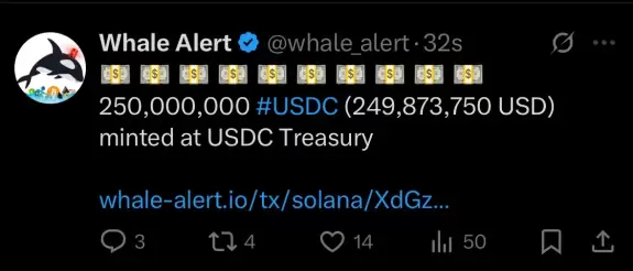 DustyBC Crypto