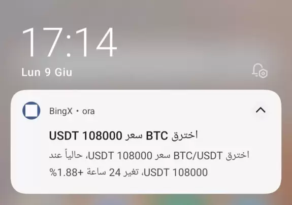 Ibrahim.eth🥷🧭