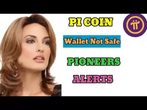 PI硬币钱包不是安全的开拓者警报| PI硬币下一步| PI网络更新