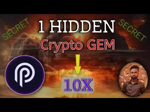 Pyth Coin 2025下一个10倍加密宝石？