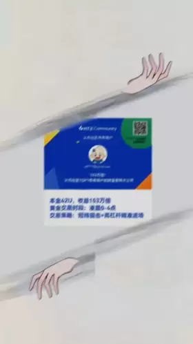 小孩💢