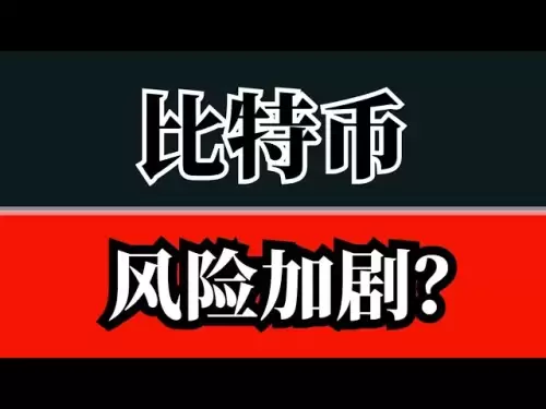 6 월 11 일 저녁 비트 코인 시장 분석 | 조심하십시오! 비트 코인 황소가 끊어 지거나 M-Top Trap? 주요 구조가 나타났습니다!