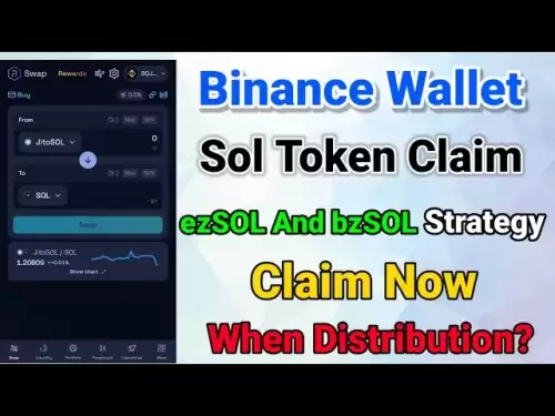 BINANCE 지갑 SOL 토큰 클레임 EZSOL 및 BZSOL은 배포시 REZ 토큰 에어 드롭에 감사합니다.