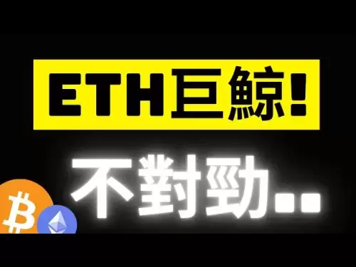 ビットコインの110,000ドルの重要な統合！ STHが大量のお金を買うと、それは終わります...！？ ETH 2811はこの瞬間を待っています...大きなクジラは加速し始めます！ #ETH