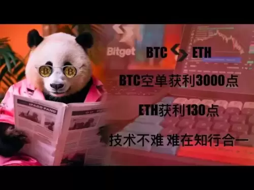 6.12 BTC/ETH big cake makes a profit of 3,000 points, ETH makes a profit of 130 points, technology is not difficult, the difficulty lies in the integration of knowledge and action #Bitcoin #Ethereum #trading #crypto #bitcoin #ethereum #sol