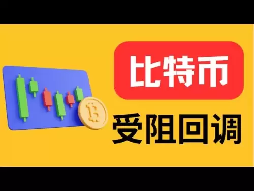The currency circle has changed drastically, and Bitcoin has encountered obstacles and falls back. Where is the best place to connect more? Last night's Federal Reserve interest rate meeting caused a nuclear bomb in the currency circle. Ether coins hi