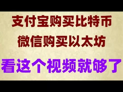 How to download Binance app, the latest tutorial on 2024 Huobi withdrawal, USDT is the most cost-effective. #Binance of the United States#How to buy Bitcoin Ouyi okx. #Chinese household exchange, #How to buy usdt|#Can China buy bitcoin##okx registration|#