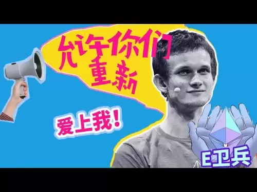 ETHは2800に急いで行き、本当の大きな機会が遅れていました！テクノロジー +マクロ +流動性フル分解丨6.12通貨サークルアサシン＃ethereum分析