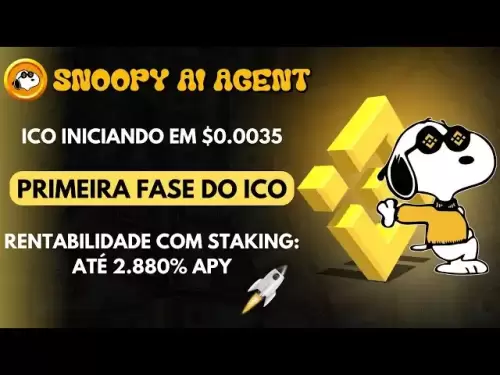 이 밈 동전은 인공 지능을 사용하고 재산을 약속합니다! Snoopy Bnb