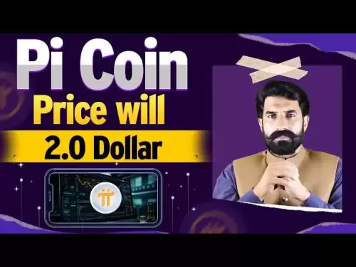 PI硬币价格将2 |如果Pi硬币执行1个任务|你的pi钱包| PI网络更新| PI硬币更新