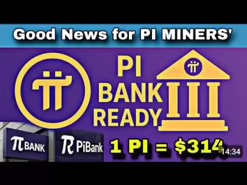 Pi Coin New Update ## Crypto＃PIネットワークすべての詳細