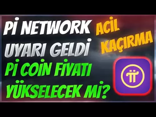 PI 네트워크 중요한 경고가 게시되었습니다! Pi Coin Breaking News가 도착했습니다