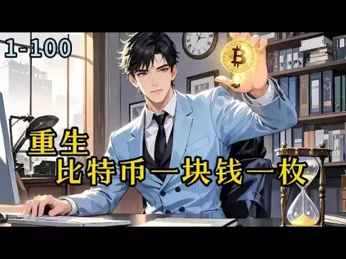 "Rebirth 2010: Bitcoin One Dollar" 1-100- Ein Unfall brachte den Programmierer Wu Shidao auf 2010 zurück. Zu diesem Zeitpunkt konnte Bitcoin nur gegen Pizza ausgetauscht werden, ganz zu schweigen von Känguru-Imbiss. #Novel #Hot Blood #Rebirth #c
