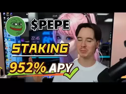 Proのようなステークペペトークン - 農業のための最高のプロジェクトチュートリアル952％apy