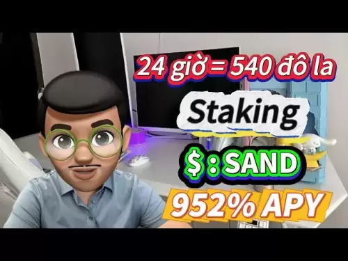 丰富价格季节的策略：赌注砂硬币 - 以952％的APY收集大量利润