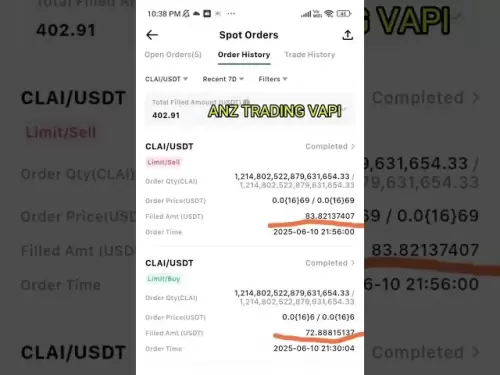11 USDTの利益72 USDT。 ANZ Trading VAPI Crypto Trade Claiusdtトークン