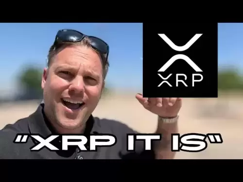 XRP- 들어온다! (뜨거운) 🔥