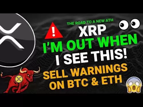 ⚡ XRP IS ABOUT TO TAKE OFF – When It Hits, It’ll Be LIGHTNING FAST!! ⏳