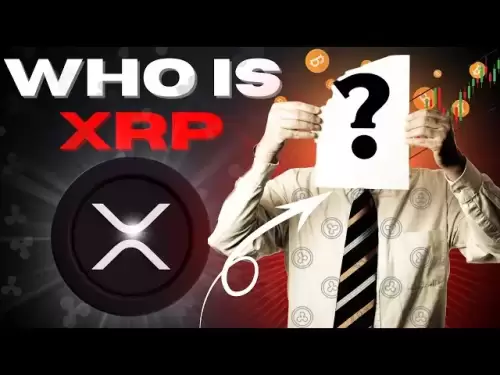 XRPは誰ですか？ Rippleのコインの背後にある語られない真実（2025年に説明した）