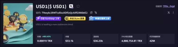 瑶总