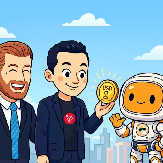 SunPump
