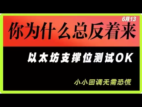 비트 코인은 정상적으로 씻고 이더 리움 지원 레벨 테스트 확인을하고 #BTC #Bitcoin 시장 분석 #eth #uniswap을 계속 추진합니다.