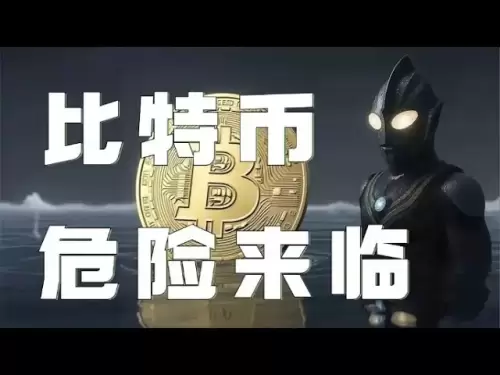 Bitcoin Contrat 2025 ｜ Les idées vidéo de vérification précise d'Ethereum sont sous pression et chute! Bitcoin Weekly Line se ferme à nouveau et prépare un double plongeon! L'opportunité d'aujourd'hui est là! ｜ Analyse du marché Ethereum ｜