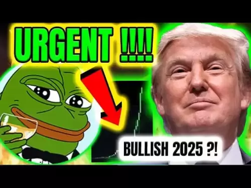Pepe持有人🔥這是爆炸性的！ 🤯🔥PEPE價格預測！ ！ ！