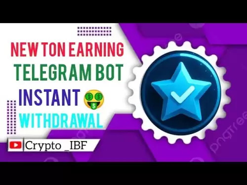 🔥 새로운 톤 수입 텔레 그램 봇 | 투자없이 즉시 철수!