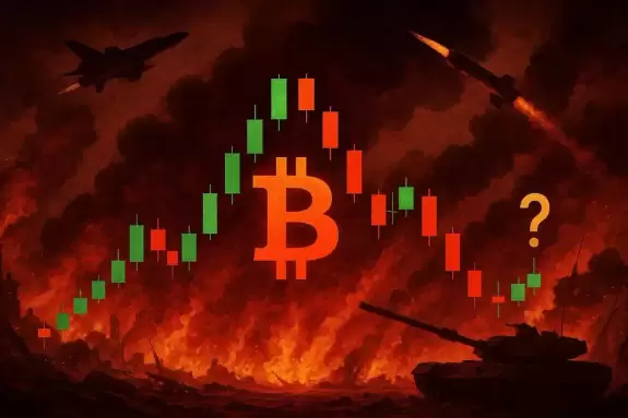 Sjuul | AltCryptoGems