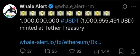 Crypto Rover