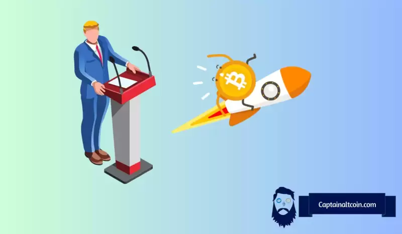 FOMC，比特币和加密：解码最新动作