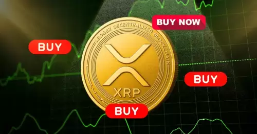 XRP 가격 예측 : 6 월 19 일 - 옆으로 트렌드를 깨뜨릴까요?