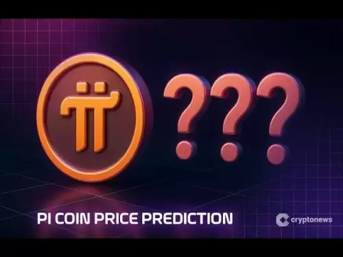 PIコイン価格予測は、すべての人が間違っていることを証明しようとしている世界で最も物議を醸すトークンです
