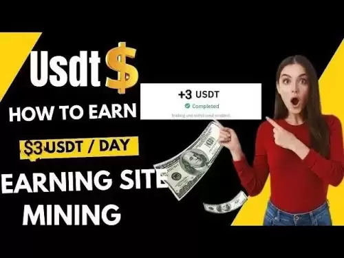 新しいUSDT獲得サイト|最高のUSDT投資サイト|新しいUSDTサイト2025