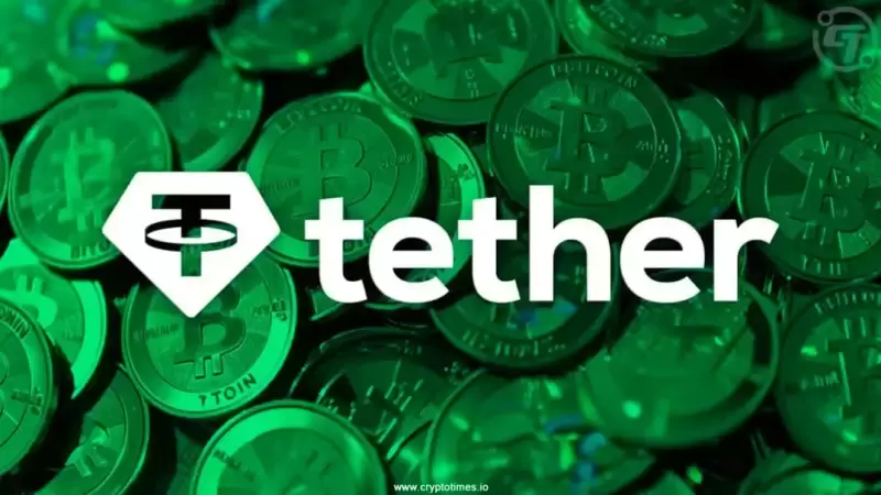 Tether, USDT, and Tron: Decoding the Latest Developments