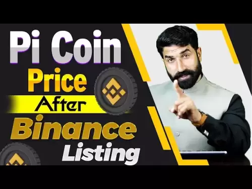 Binance Lisiting後のPIコイン価格| BinanceでのPi lisiting | PIネットワークアップデート| albarizoncrypto