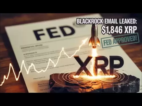 XRP $ 1,846が確認されましたか？ FedのBlackRockメールが漏れました