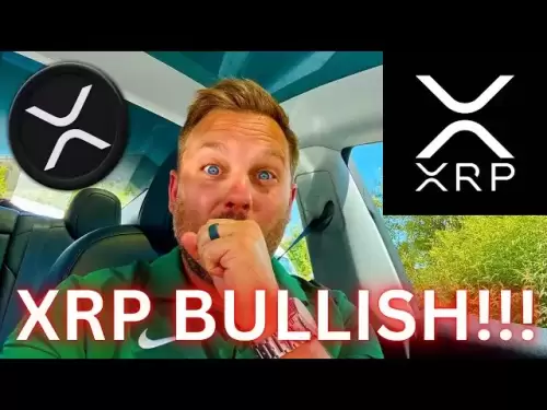 XRP Mega Bullish !!! 💥