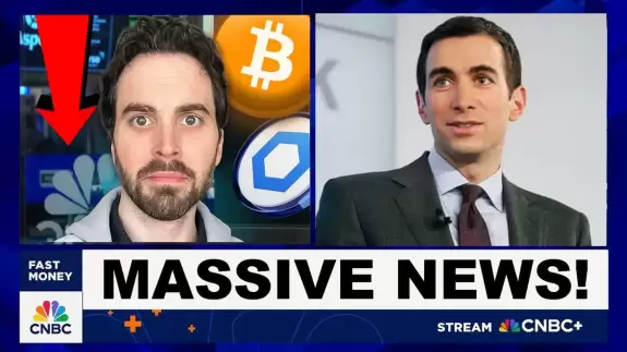 Altcoin Daily